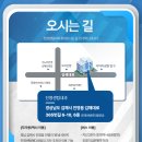 센텀내과의원 이미지