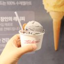 뉴코아부천점 | 부천 뉴코아아울렛 디저트 맛집 페르케노 젤라또 상동 소풍 카페 카페차이 뉴코아부천점