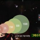 털친구 이미지