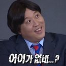 황금반점 이미지