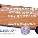(주)리치 이미지