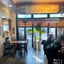 이해윤추어명가 대전본점 이미지