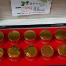 정휘한의원 이미지