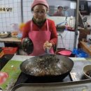 황금장 이미지