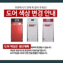 신일유통 이미지