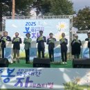 백두약국 이미지