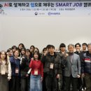 우석대학교 이미지