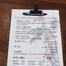 거제도 강성횟집/거제도 고현 횟집/거제 바다횟집 5곳 솔직후기