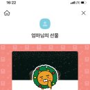 부뚜막식당 - 동구 | 부뚜막식당