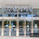 동광주축산 이미지