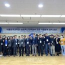 경북대학교 식물방역대학원 이미지