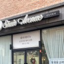 102 | 도안동 미용실 추천 “쉐어에비뉴 102호” 레이어드펌 솔직후기