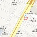 동래성병년정형외과의원 이미지