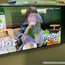 지에스25 뉴가주초교점 | 유튜버 쯔양 커피 우지커피 깻잎라떼 칼로리 정보 (할인 방법, 텀블러 받기)