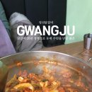 월곡동28 네이버블로그
