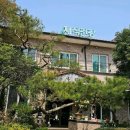 건강세상 | 전주 채식 뷔페 맛집 풀꽃세상 후기