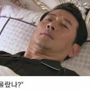 금강테크윈