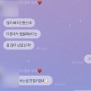 네일드몽 이미지