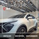 디테일링 스토리 | 대구손세차 카워시스토리 서구점 광빨 살아나는 디테일링