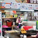 진상면 5일시장 이미지