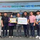 충청북도장애인종합복지관 이미지