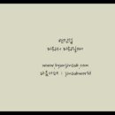 도하 공인중개사사무소 이미지