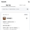 아미에르 - 충주시 국원초5길 56 | 아미에르