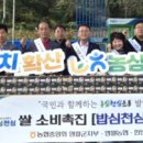 영월농협주유소 이미지