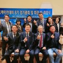 에스제이건설산업 이미지