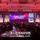 아프로존루비셀