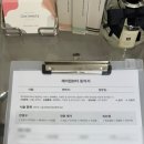 제이럽뷰티