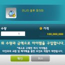 굿나잇클린 이미지