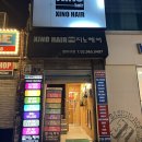 경희대41Vintage 이미지