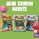대영미디어
