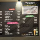 판암동250 이미지