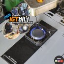 캠핑버너 추천 자립형 원버너플레이트 아베나키 하프유닛 IGT 파워버너 후기