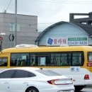 초이농협 이미지