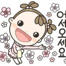 우리들스터디카페 이미지