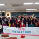 일일참 이미지