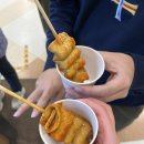 죽전민박 이미지