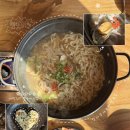 샤브칼국수 정사부 | [대전 죽동 맛집] 유성에 숨어있는 수타면 칼국수 찐맛집 - 정사부샤브앤칼국수 유성본점 솔직후기