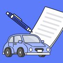 좋은자동차 이미지