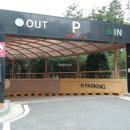 랜드숲공인중개사사무소 이미지