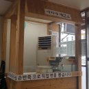 세명국수 이미지