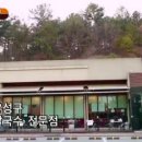 오시오칼국수 이미지