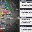 인천시청역(인천2호선) 이미지
