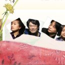 나루아트센터 대공연장 이미지