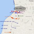 레스토랑비(B) 이미지