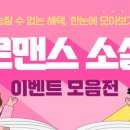 미스터동양 이미지