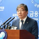 섭테크 이미지